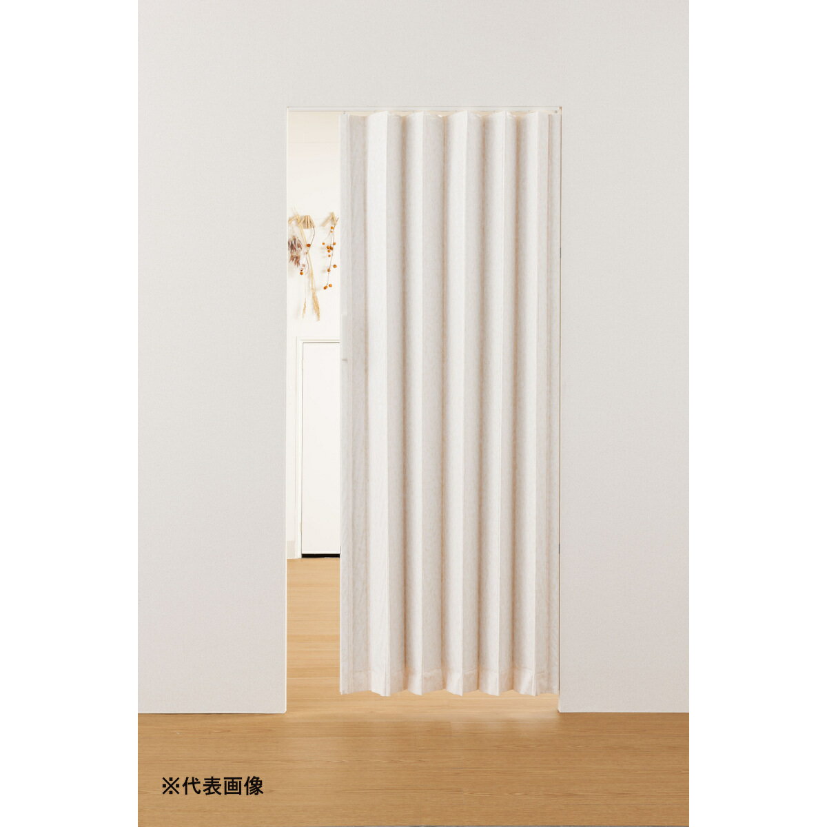 【3月25日限定！最大100％ポイントバック】フルネス アコーディオンドア SJ2 ファンデ 200×220cm L5614 【メーカー直送・代引不可・置配不可・配送地域限定】