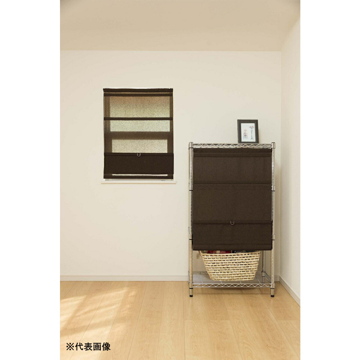 フルネス コードレスシェード スレバー ブラウン 45×120cm L6157 【メーカー直送・代引不可・置配不可・配送地域限定】