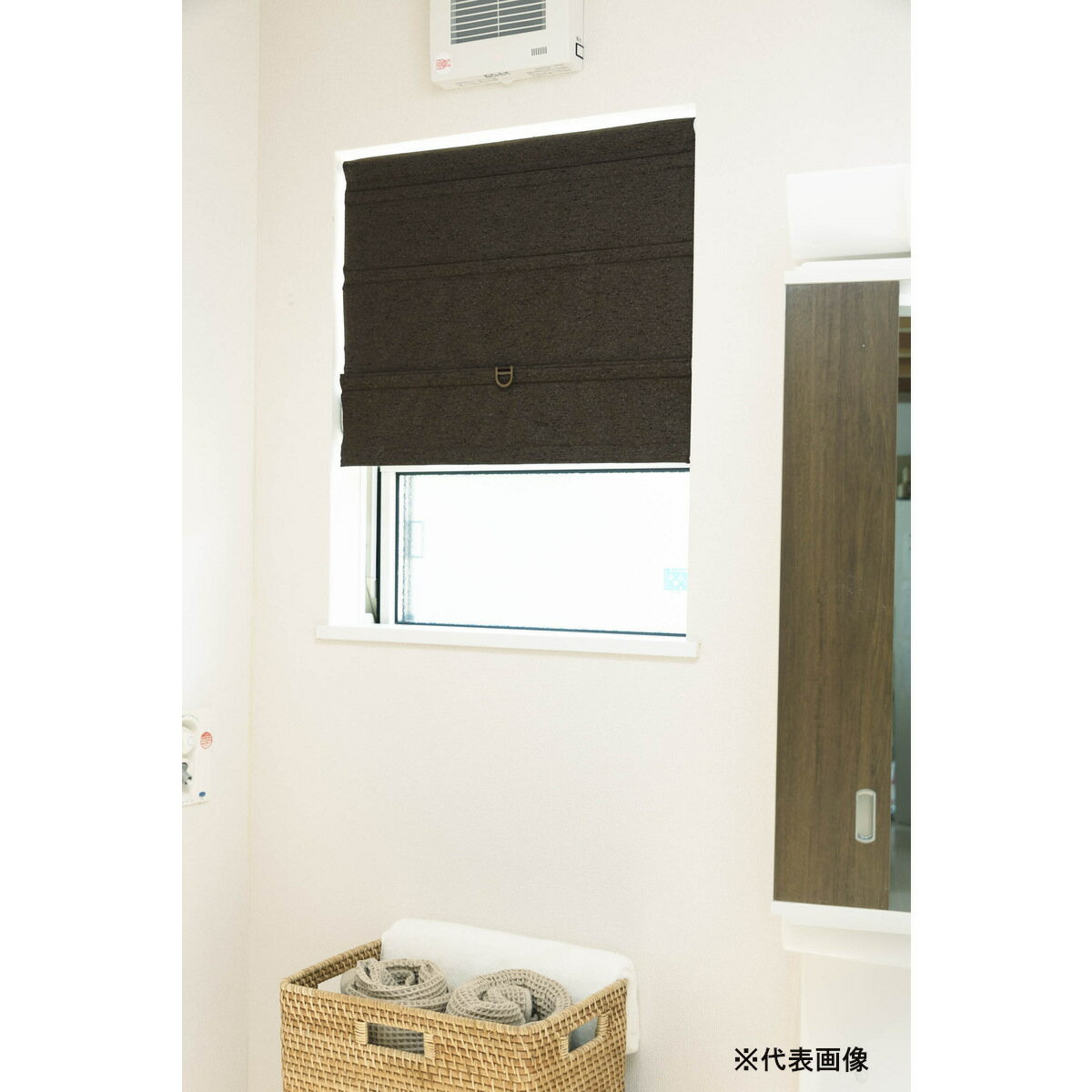 フルネス コードレスシェード スレバー 遮光ブラウン 30×120cm L6171 【メーカー直送・代引不可・置配不可・配送地域限定】