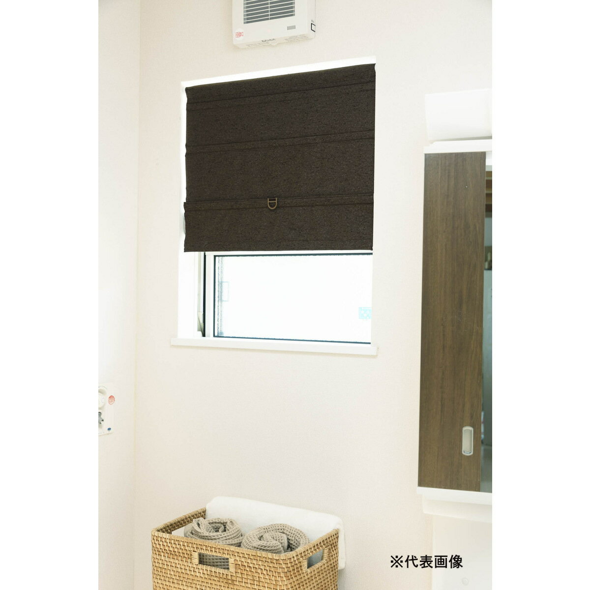 フルネス コードレスシェード スレバー 遮光ブラウン 60×120cm L6173 【メーカー直送・代引不可・置配不可・配送地域限定】