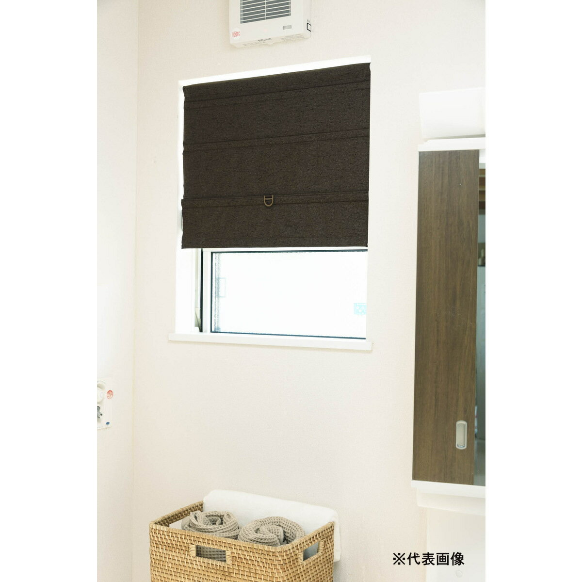 フルネス コードレスシェード スレバー 遮光ブラウン 90×120cm L6175 【メーカー直送・代引不可・置配不可・配送地域限定】