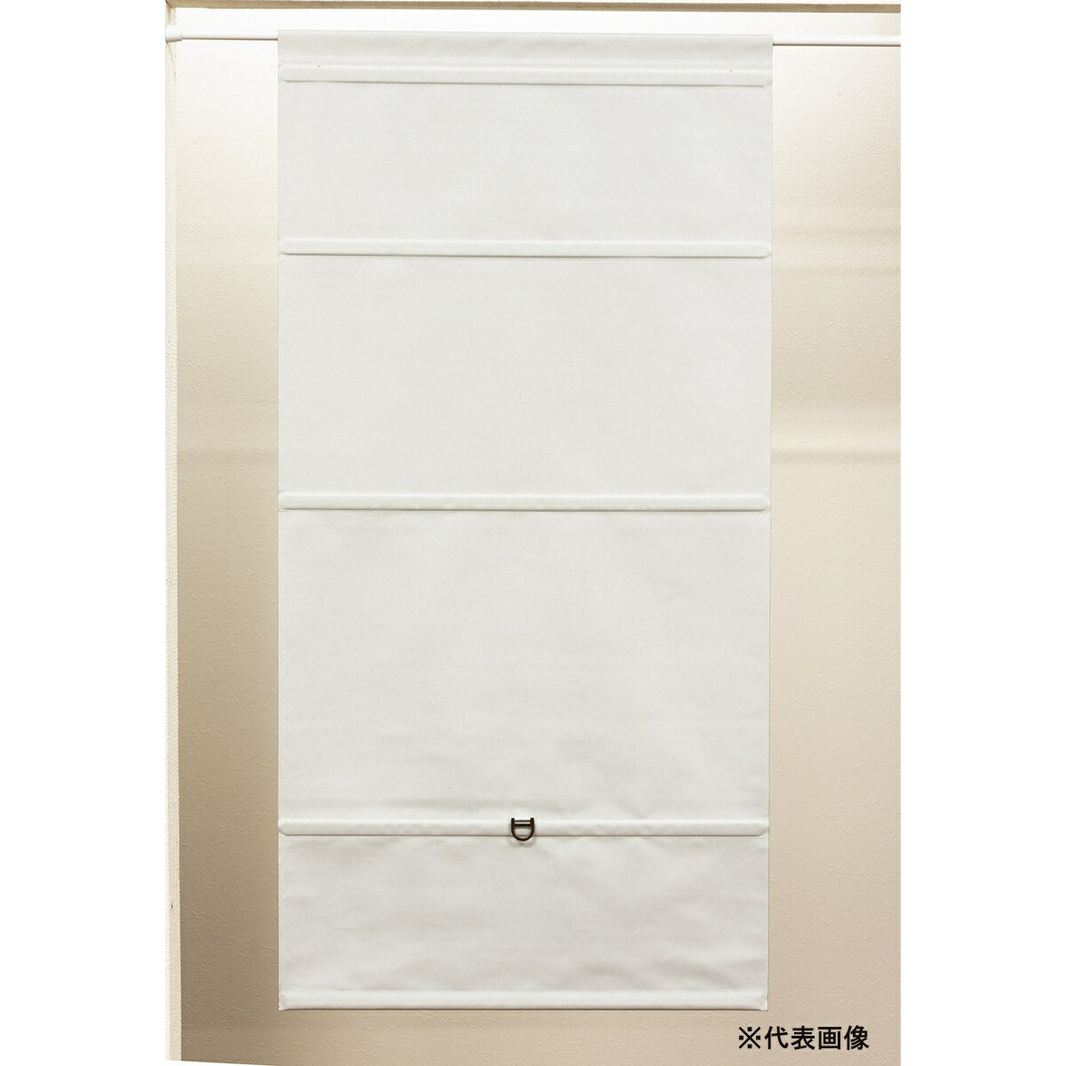 【4月25日限定！最大100％ポイントバック】フルネス コードレスシェード スレバー 遮光アイボリー 90×120cm L6225 【メーカー直送・代引不可・置配不可・配送地域限定】