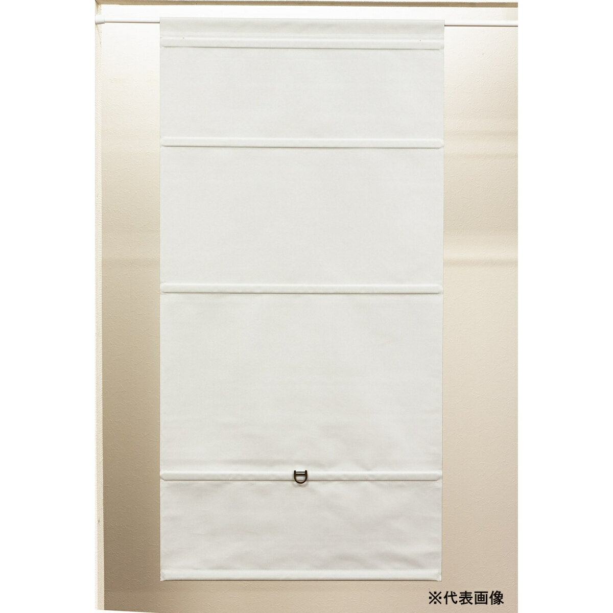 フルネス コードレスシェード スレバー 遮光アイボリー 90×160cm L6226 【メーカー直送・代引不可・置配不可・配送地域限定】