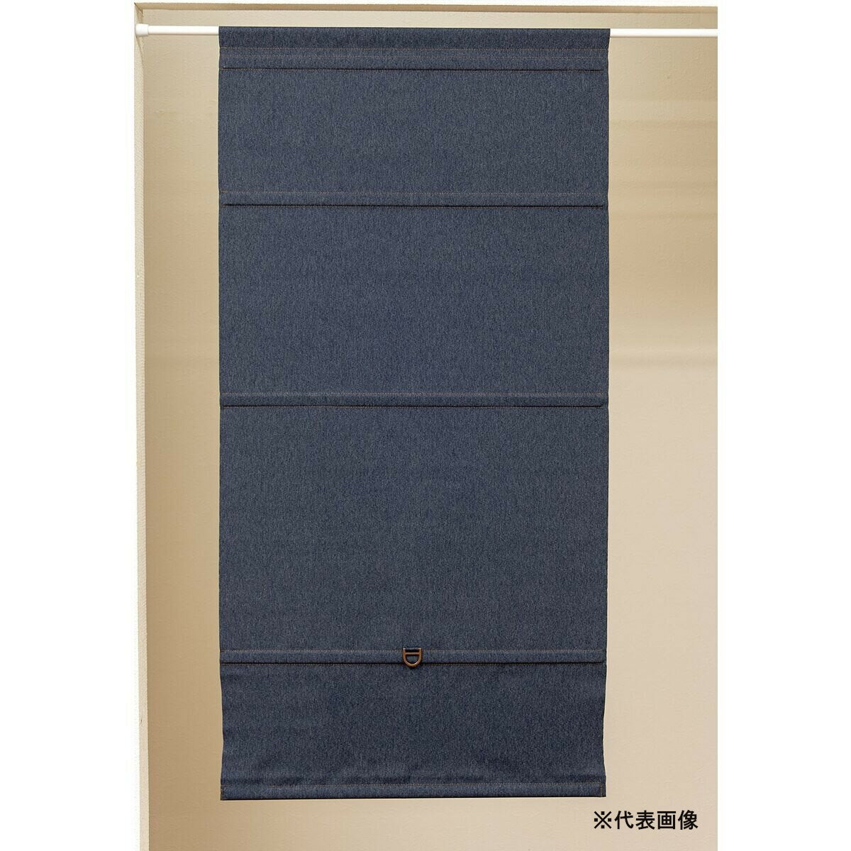 フルネス コードレスシェード スレバー デニム調 30×120cm L6233 【メーカー直送・代引不可・置配不可・配送地域限定】