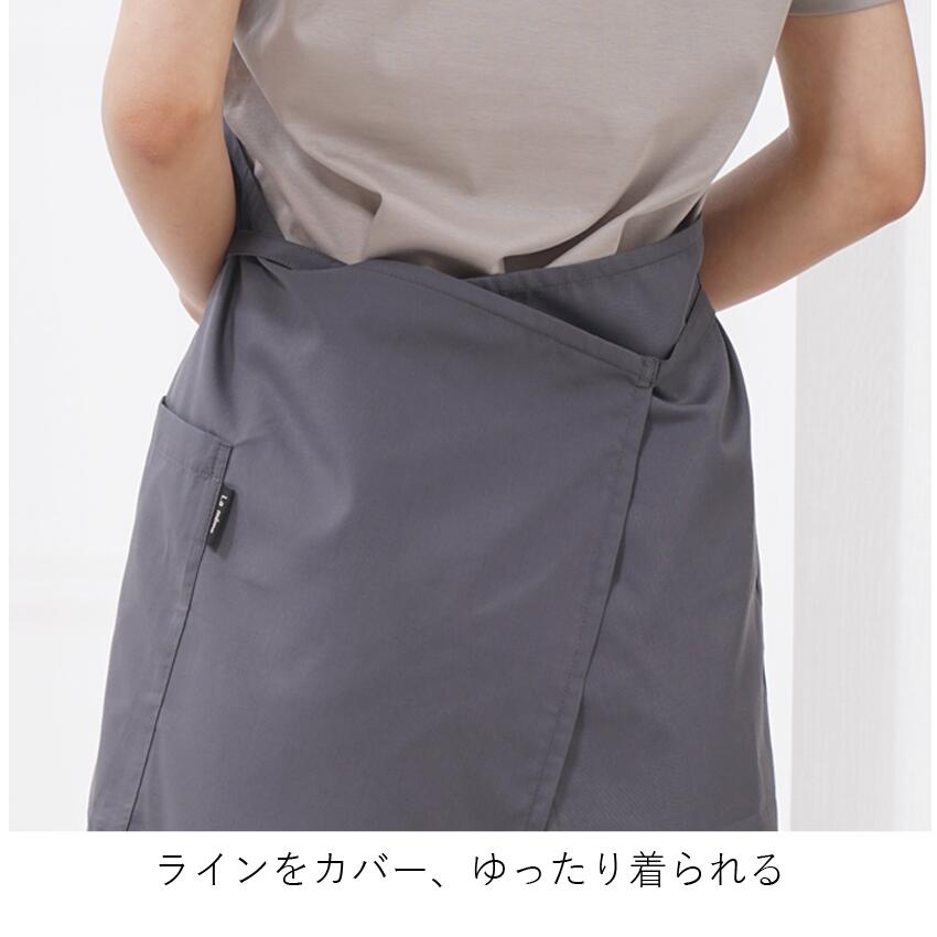 【50枚限定半額スーパーセール!!】エプロン おしゃれ 保育士 H型 カフェ かわいい 軽い 軽量 大きいサイズ ロング丈 シンプル 無地 グレー ホルターネック 首掛け 北欧 レディース 速乾 すぐ乾く 家事 キッチン 美容師 教室 介護士 料理教室 大きめポケット 送料無料 ギフト (3)