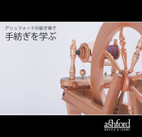 ブックレット