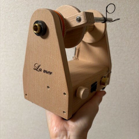 “スピニー”　ラ・メール 小さな電動紡ぎ機【紡ぎ車 紡ぎ 電動スピナー 糸紡ぎ 紡毛機 ウール 糸】