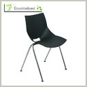 ◆◆ポイント10倍♪◆◆COLLECTION LIVING（コレクションリビング）Sokoa【ソコア社】スタッキングチェア KOSKA CHAIR　コスカチェア　色：ブラック【こちらのご注文はお客様の組立てとなります】Made in Italy