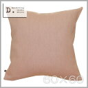 ◆GW特集！ポイント10倍！◆DDintex(ディーディーインテックス）Cushion Cover60×60※クッション中材別売French Melange（フレンチメランジュ）　色：PI