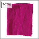 ☆☆☆☆☆【送料無料!】【smtb-TK】DDintex(ディーディーインテックス)Multi Cover【マルチカバー】Natura(ナトゥーラ) 色:VI 200×280(D)