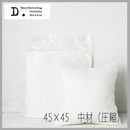 ◆sale！ポイント10倍！◆DDintex(ディーディーインテックス）Cushion Nude【クッションヌード】クッショ..