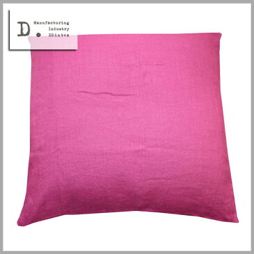 ☆☆☆☆☆【メール便可】DDintex(ディーディーインテックス)【座布団カバー】55cm×59cm※座布団中材別売 Natura(ナトゥーラ) 色:VI