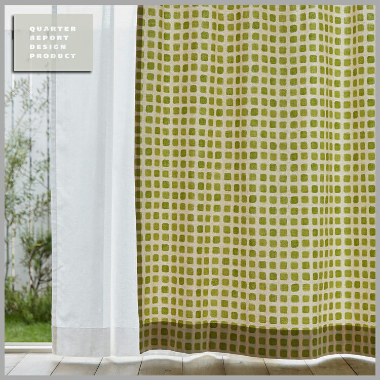 ◆sale！ポイント10倍！◆QUARTER REPORT(クォーターリポート）Curtain【カーテン】Dew （デュー）　150×230cm（2枚1組）セット販売【interiorカーテン】