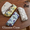 /ポイント10倍/マラソン/夏/QUARTER REPORT(クォーターリポート)MOOMIN(ムーミン)Glasses Case 【メガネケース】※生地をお選びください【デザイン:鈴木マサル】