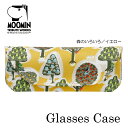 /20周年/夏セール/P10倍/QUARTER REPORT(クォーターリポート)MOOMIN(ムーミン)北欧Glasses Case 【メガネケース】森のいろ...
