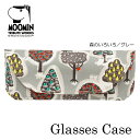 ☆☆☆☆☆QUARTER REPORT(クォーターリポート)MOOMIN(ムーミン)北欧Glasses Case 【メガネケース】森のいろいろ 色:グレー【デザイン:鈴木マサル】