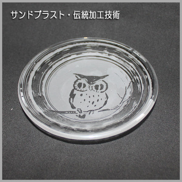 ̥ʢץ졼2祻åȥɥ֥饹Ȳùڥꥸʥ뾦ʡۡڥѡSALEꡪ2¤//Ǹ2/ò/1166