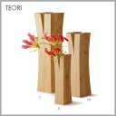 テオリ 花瓶 ◆只今！ポイント10倍！◆TEORI（テオリ）　竹集成材プロジェクト一輪挿しLIN　（リン）　【サイズ：選択してください】