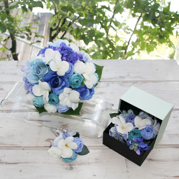 ラウンドブーケ ・花・ブーケ・ブートニア・ヘッドパーツセット【お得セット】【造花/アーティフィシャルフラワー】ウェディングブーケ・ブライダルブーケ・結婚式ブーケ・高品質造花