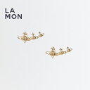 ヴィヴィアン ウエストウッド ピアス Vivienne Westwood CANDY EARRINGS メタル クリスタル ピアス GOLD ゴールド系
