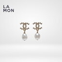 【新品】シャネル ピアス イヤリング CHANEL EARRINGS AB4824 ココマーク メタル ストラス コスチューム パール ピアス イヤリング GO...