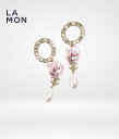 【新品】シャネル ピアス イヤリング CHANEL EARRINGS ABA020 ココマーク メタル パール ストラス レザー ピアス イヤリング GOLD/WHITE ゴールド/ホワイト系