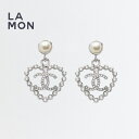 【新品】シャネル ピアス CHANEL EARRING ABF477 ココマーク メタル ストラス コスチューム パール ピアス SILVER シルバー系