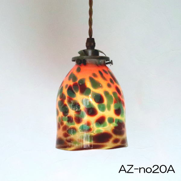 樂天商城 - ペンダントライト ペンダントランプ　ライト ランプシェード 　カフェ風ランプ　照明 az-no20a-tg06a Azzurro Glass Studio 東敬恭