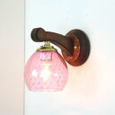 ブラケットライト 壁掛け照明 ブラケットランプ fc-ww016g-dot-pink-no6 Azzurro Glass Studio
