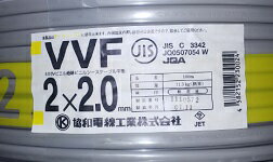 樂天商城 - 協和電線工業 VVF2.0mm×2C　灰色　100m/1巻　600Vビニル絶縁ビニルシースケーブル平形 〔VVF2.0MM2C 〕〔VA2.0MM2C 〕