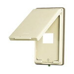 パナソニック　WN7901　　防滴プレート　(1コ用)　(取付枠付)　　[WN7901]