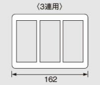 樂天商城 - パナソニック　WTC7103W 　　スイッチプレート　ラウンド　(3連用)(ホワイト)　　コスモシリーズワイド21　　[WTC7103W]