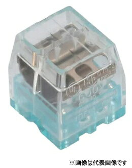 樂天商城 - オーム電機　OK-6W　1箱（25個入）　透明青　屋内配線用差込形電線コネクタ　OKコン　[OK6W]