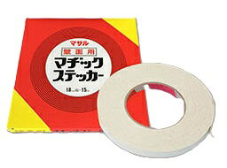 樂天商城 - マサル工業　18-KMS　マサル　マヂックステッカー(壁面用)　18mm（15m巻）　[18KMS]