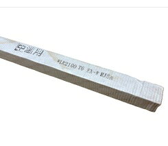 【訳あり】プリンス電機　FLR2100T6EX-W/MJ5(A)　二重管・チルドラインランプ -5℃　長期保管品　汚れあり[FLR2100T6EXWMJ5A]