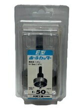 樂天商城 - 大見工業 50mmホルソー　ホルソー 50mm(GP42,VP42)　[50mmホルソー]