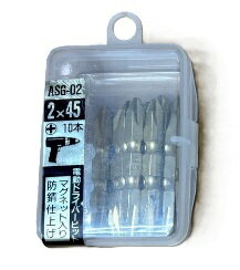 樂天商城 - ASG-02　ゴールドビット#2X45 両頭(10ヶ入)　[ASG02]