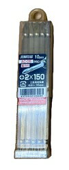 樂天商城 - AC-05　シルバービット#2X150.10 両頭(10ヶ入)　[AC05]