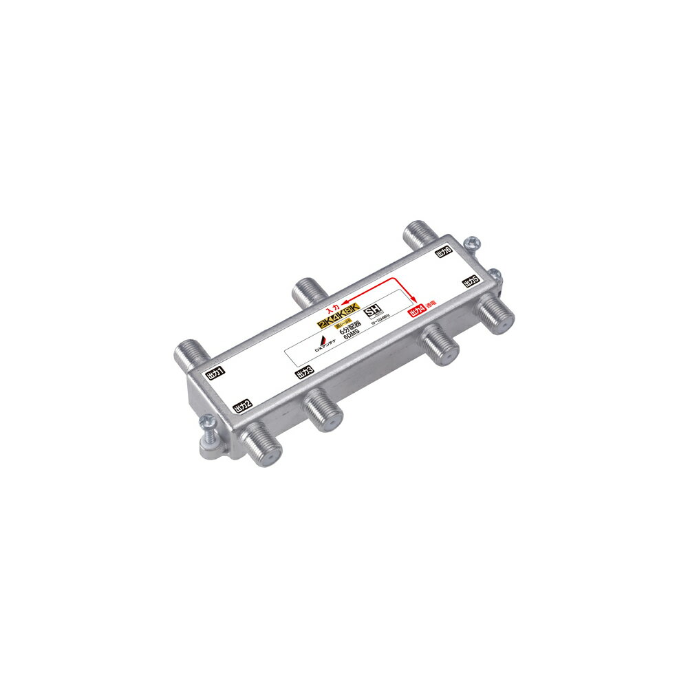 樂天商城 - DXアンテナ　6DMS　　6分配器［I-75Ω 0-75Ω］　　【6DMS】