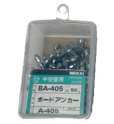 樂天商城 - 若井産業　BA-405　ボードアンカー 1～5 中空壁用 50ヶ入　[BA405]