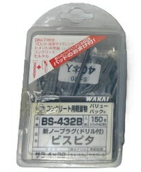 樂天商城 - 若井産業　BS432B　ビスピタドリル付 サラ 4X32 コンクリート用150ヶ入　[BS432B]
