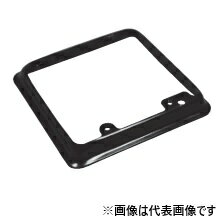 樂天商城 - 電成興業　CVM2PSB　中形四角2個用スイッチカバー　[CVM2PSB]