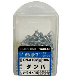 樂天商城 - 若井産業　DN-419V　ダンバ 4x19 鉄板用 180ヶ入　[DN419V]