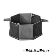 樂天商城 - パナソニック　DS3654　八角コンクリートボックス 呼び54　[DS3654]