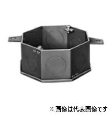 樂天商城 - パナソニック　DS3676　八角コンクリートボックス 呼び76　[DS3676]