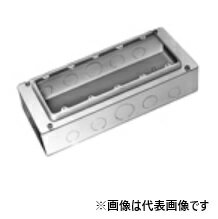 樂天商城 - パナソニック　DS4915　5コ用 スイッチボックス(カバー付)　[DS4915]