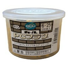 樂天商城 - PC6-25(6.5X25mm)　カールPCプラグキリ6mm木ネジ3.5黄 200本入　[PC625(6.5X25mm)]