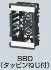 樂天商城 - 未来工業　SBO　100個入り／1箱　ニュースライドBOX (耳なし) 　[SBO]
