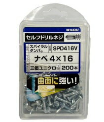 樂天商城 - 若井産業　SPD-416V　スバイラルダンバ 4x16 鉄板用 200ヶ入　[SPD-416V]