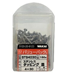 樂天商城 - 若井産業　STS4030　タッピング皿・ステンレス 4x30 多用途 150ヶ入　[STS4030]